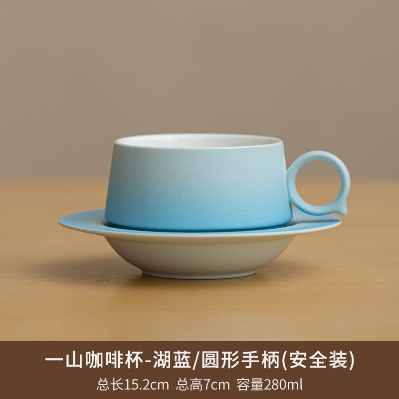 包邮定制logo高档精致带碟带勺家用办公室马克杯高颜值陶瓷咖啡杯|undefined