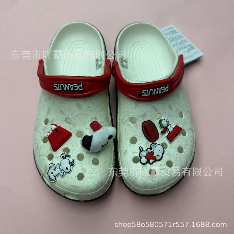 Snoopy Second-Generation Collaboration Model Clogs Sandals Slip-On Eva Material Children's Shoes Summer Clogs Snoopy Second-Generation Collaboration Model Clogs Sandals Slip-On Eva Material Children's Shoes Summer Clogs