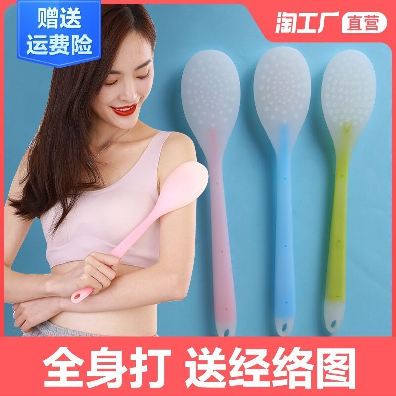 掻き板経絡拍子手のひらマッサージ器養生ハンマー健康叩きシリコン家庭用叩き棒|undefined
