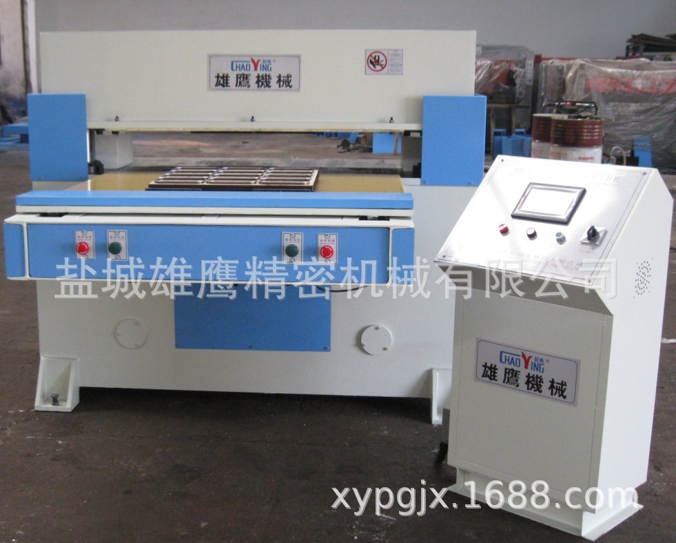 ҹӦԶ٤澫Һѹƽöϻϻ ģл