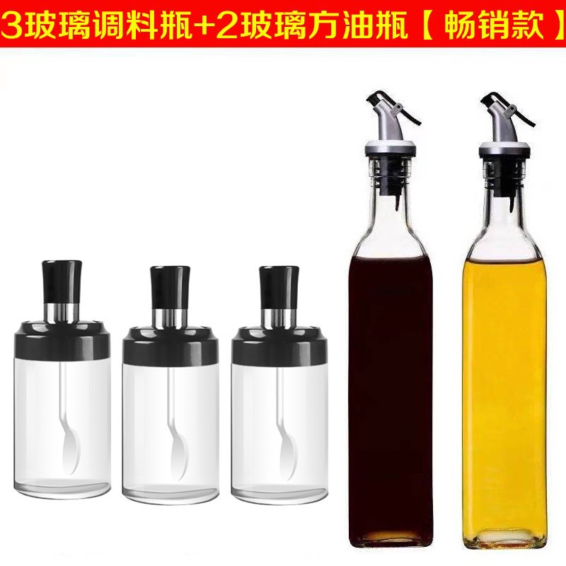 유리 조미료 병 3개 + 유리 사각 오일 병 2개, 무료 깔때기 및 스티커