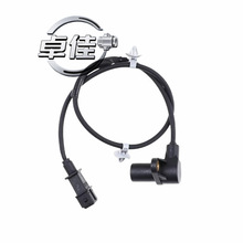 �ִ� Hyundai�����������λ�ô���������39650-42600 3965042600