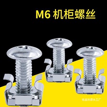 M6�C���ݽz�侀�������������ܽ��Q�C������������ĸ��ñ��˨