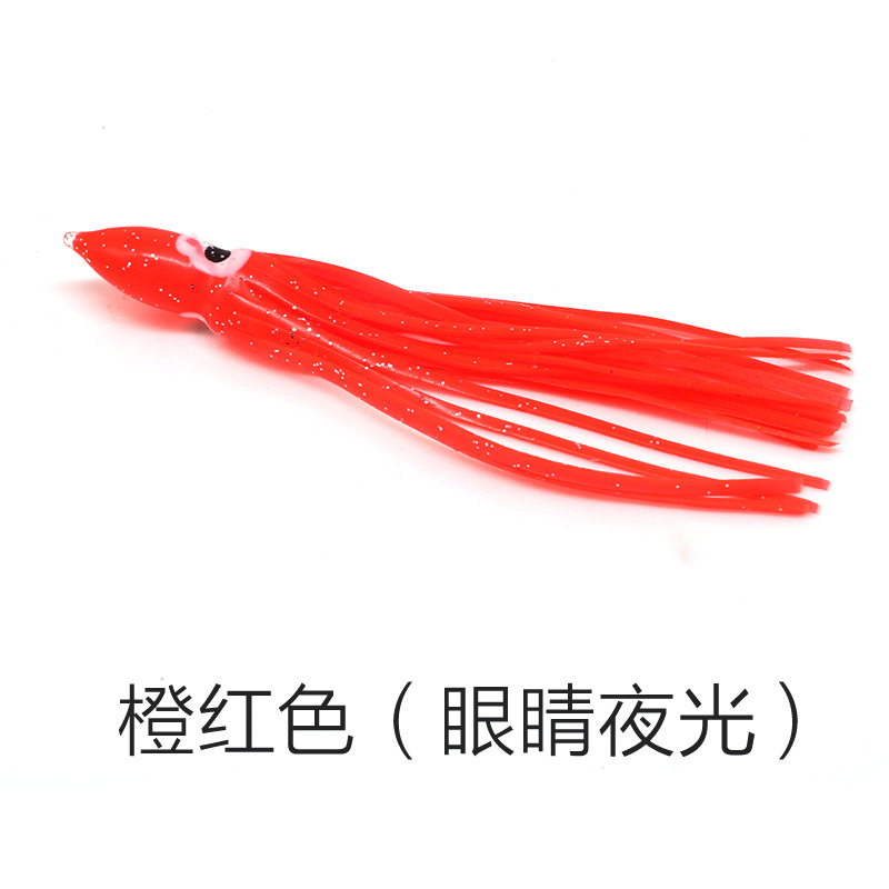 Cebo de calamar barco de pesca cebo de Pesca de Mar capítulo cebo de calamar cebo luminoso multicolor pulpo calamar barba Luya cebo suave