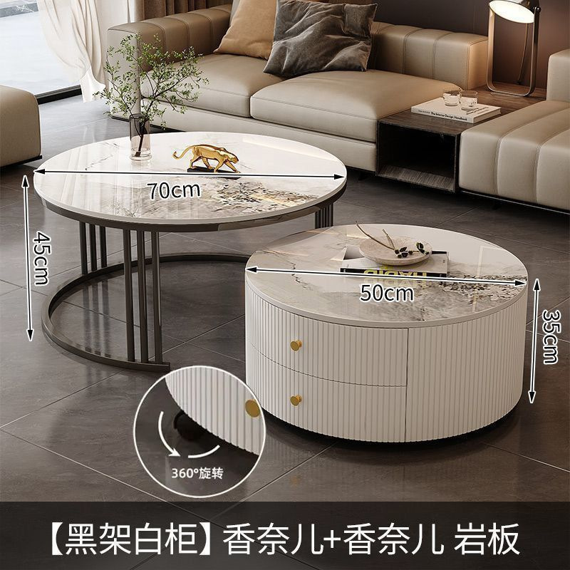 奶油意式岩板伸缩茶几轻奢现代组合简约客厅家用小户型圆形桌子|undefined