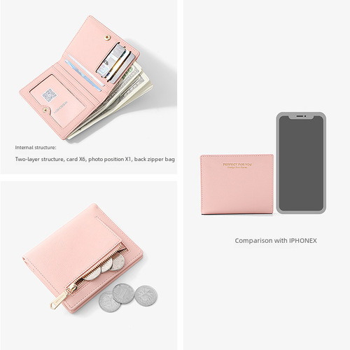 Cross-border Vicsen New Women's Wallet High-end Short Pu Zero Wallet Women's Card Holder Korean Style Zipper Handbag