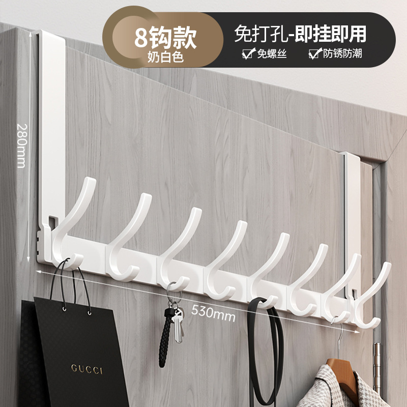 Gancho de puerta trasera mayorista espacio de aluminio sin perforación gancho de baño dormitorio almacenamiento percha de ropa gancho de pared gancho de ropa