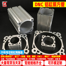 ��ӯ�Ә�׼DNC�X�Ͻ�W�˱��;��ܚ�׹ܚ������X�ܲĚ��Ͳ