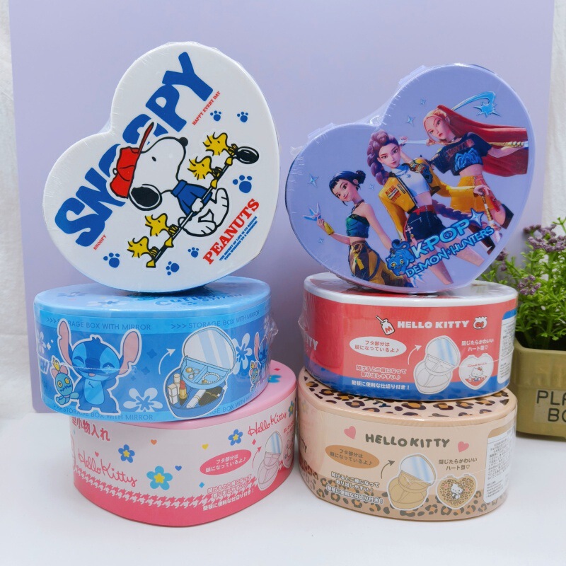 Hunting Girls Group Snoopy Heart-Shaped Mirror Storage Box Cartoon Double-Layer Jewelry Box Stitch Mini Makeup Box