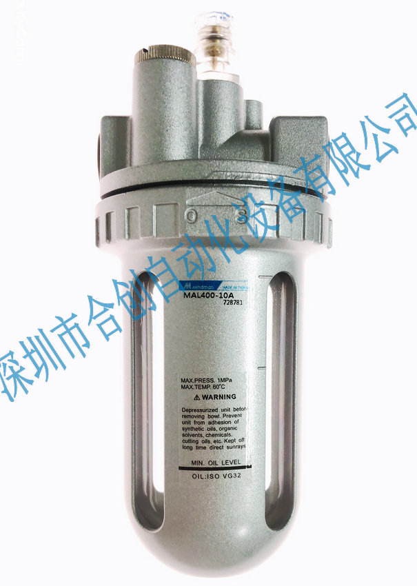 正品台湾金器MINDMAN 润滑器 过滤器 MAL400-8A 10A 15A 全新原装