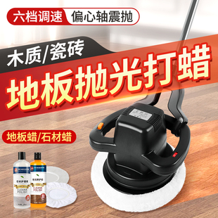 ����ʯ�����ĥľ�ذ��Ϟ�C���ôɴu��Ϟ����һ�w�C��ĥ����