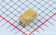 TAJA106K016RNJ  10uF ±10% 16V 1206 A