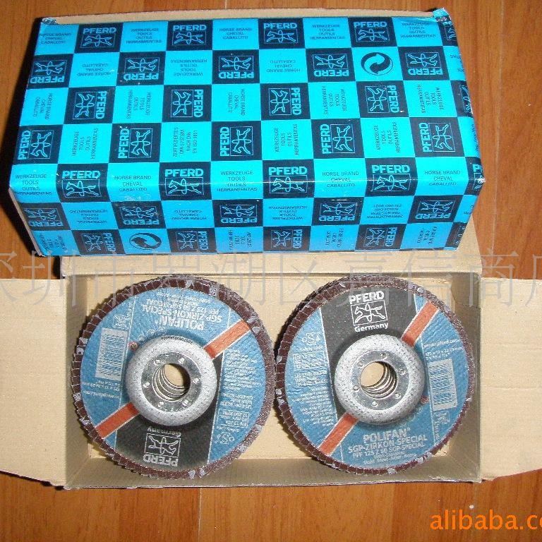 批发零售德国马圈牌PFERD千叶磨片