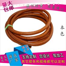 DIY�Ʒ���234568MM ԭɫ���͎� ����ţƤ����ţƤ�K����ɫԭɫ