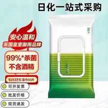 ��L�l���񼈽�50Ƭ�b �坍��ȡʽ���б�y�b����