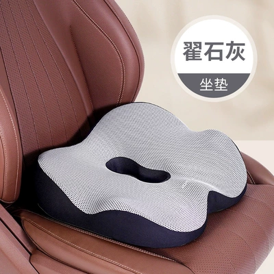 Waist support — Car Lumbar Support 3D - single-seat-cushion-stone-gray-3d-rabbit-ears