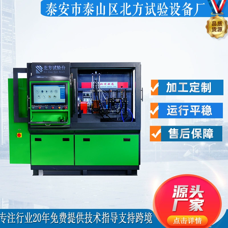 Электрофорсунка высокого давления Common Rail масляный насос Common Rail труба инжектор среднего давления инжектор унтил насос насадка насадка