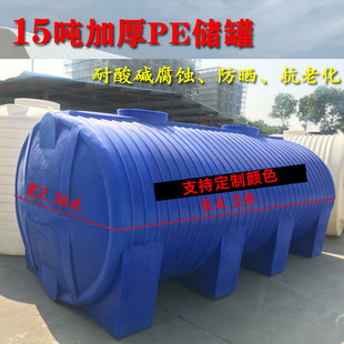܇�d�Ӻ�10��20��30��ˮ����ʽˮ����ˮ���͹�5����ˮͰ����ˮͰ