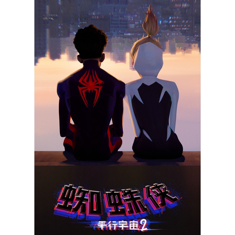 孔雀藍 35號圖案