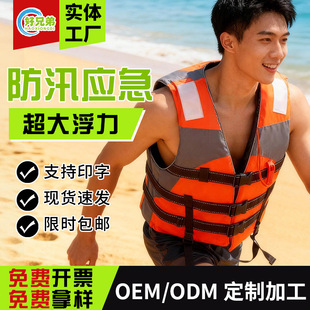 �������I������Ѵ����������~���ñ�yʽ���ĳ��˸�����ͯ