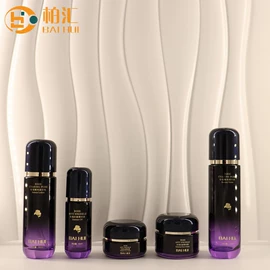 化妆品包装;护肤品包材;分装瓶