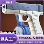 电动跨境儿童大容量水枪