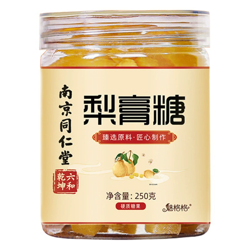 Нанкин Tongrentang Грушевый Крем Сахар 250 г груша мушмула baocao осенний Грушевый Крем Сахар мята горло питательный аутентичный в наличии оптом