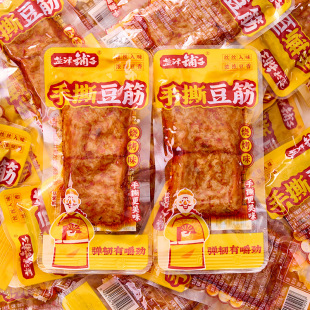 �}�������˺��������ζ�����������ɽ��С�����e��ʳɢ�b���l