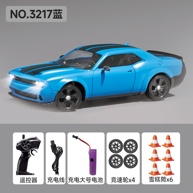 RC子供四駆リモコンカードリフト玩具レース高速リモートコントロールカー充電車1:24スポーツカーモデル|undefined