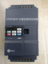 �Ϻ�����׃�l��Z2400-11G/15P,Z2400-15G/18.5P,Z2400-18.5G/22P