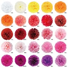 ��Ȼ����ֽ����ʥ�����˽������ɶԳ�������ǽװ�β��õ���DIYֽ
