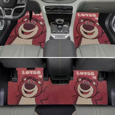 Avtomobil döşəmə paspasları — Puppy Car Mat Household Cuttable - cute-puppy-style-5-front-row-single-piece-5065cm