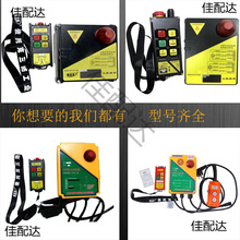 ���I�o���b����220v΢��늄Ӻ��JС����380v�h机��J��܇�����C