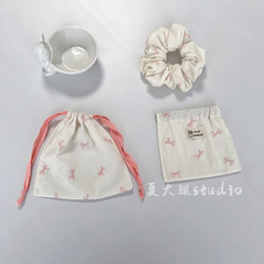 ins风韩系迷你抽绳袋 收纳化妆包浅粉蝴蝶结束口袋小布袋首饰随身