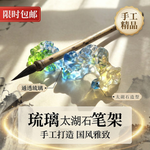 ����̫��ʯ�Pɽ�P�Rë�P�ܹP�зŹP�ܕ��������ķ��U��[��