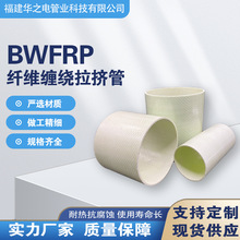 BWFRP�w�S���@���D�ܴ��������|�ܲ���䓹ܲ����w�S���D�܏S��