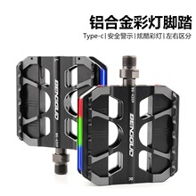 ����܇�_̤�������_̤���X�Ͻ�ʟ���ʾ�_̤