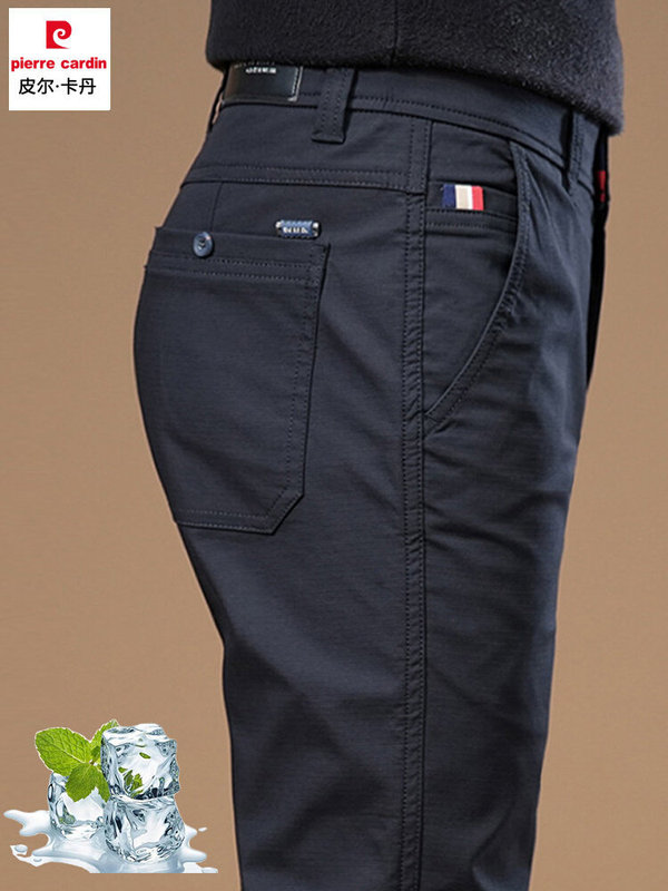 Pierre Cardin High-End Spring and Autumn Cotton Casual Pants for Men, Straight-Leg Men's Trousers, Fleece-Lined Business Autumn and Winter Dress Pants for Men Pierre Cardin High-End Spring and Autumn Cotton Casual Pants for Men, Straight-Leg Men's Trousers, Fleece-Lined Business Autumn and Winter Dress Pants for Men