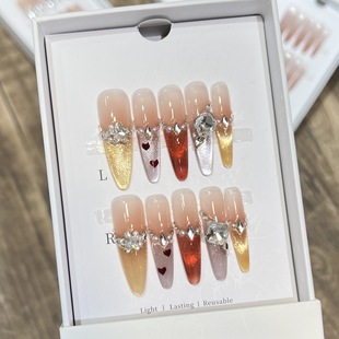 Darryson's Handmade Armor Sweet Cool Spice Girl Ice Penetrable Color Cat's Eye French Love Manicure Removable