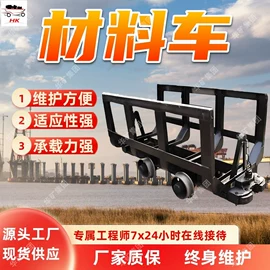 矿山施工设备;矿业输送设备;其他防爆器材