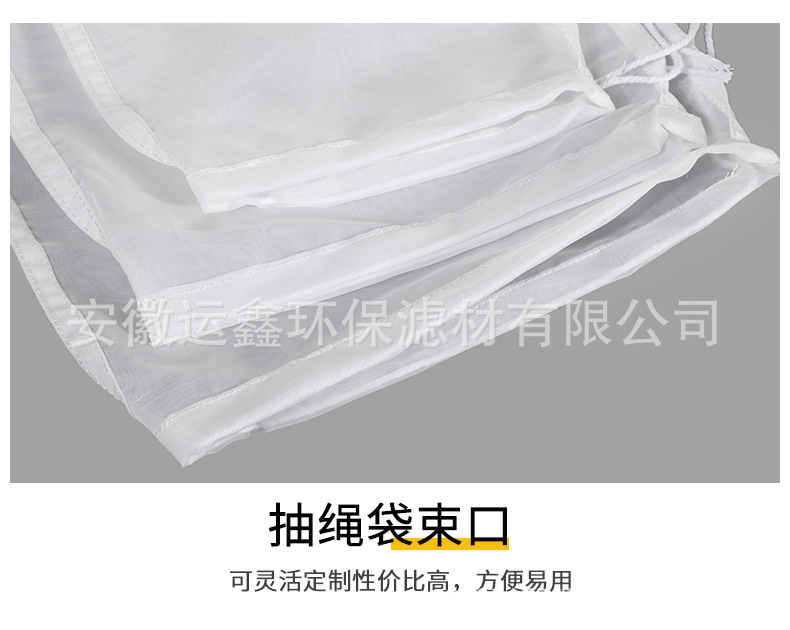 尼龙5号袋子透明_09