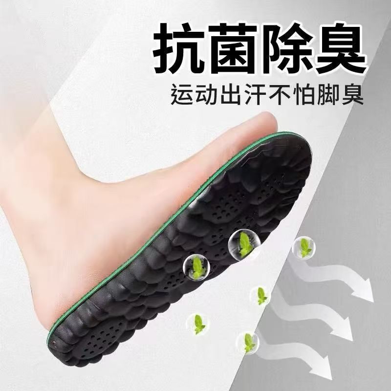 Plantillas deportivas para hombres que pisan heces, absorción de impactos, absorción de sudor, desodorización, transpirabilidad, entrenamiento militar durante mucho tiempo, sin cansarse, fondo suave, desodorización cómoda