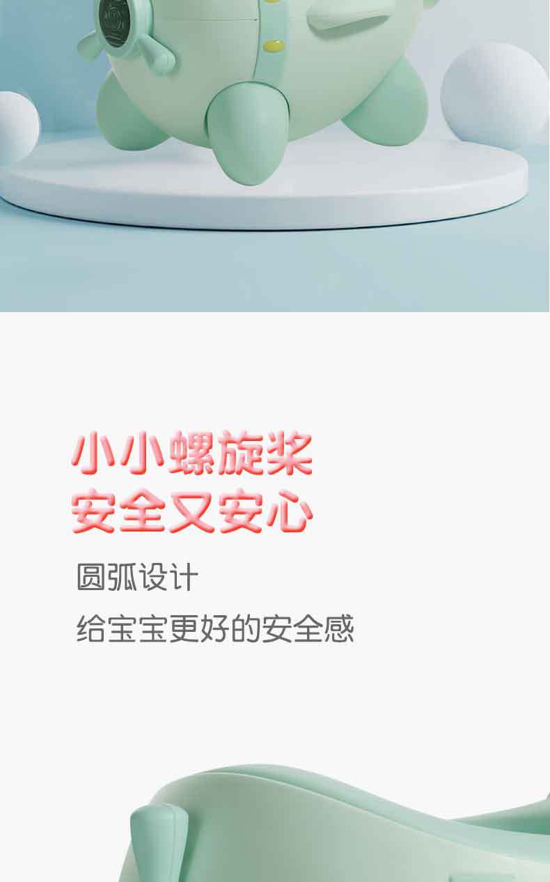 儿童坐便器,辅助便盆,座便桶