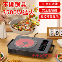 ��ՠt�๦�ܼ��ô���늴Št늠t���˰��������