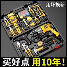 �荼��Û_��荶๦����N220v�֘�늄���D�ݽz��