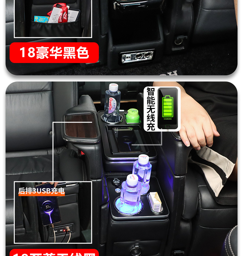 Suitable for Toyota Noah/Voxy60.70.80 Series Center Console Armrest Box Modification Hand Pillow Storage Box