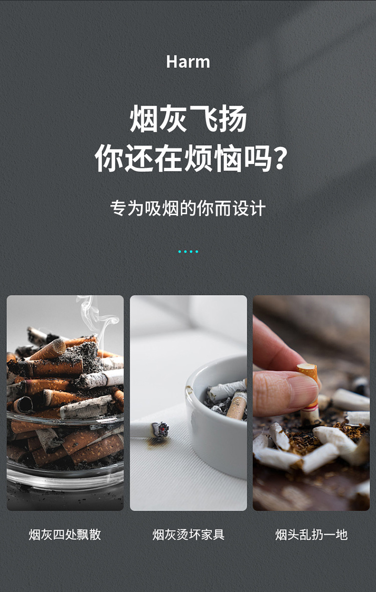 Ashtray with Water Tank, Anti-Fly Ash Ash Box, Home Living Room Creative Smoke Extinguishing Tank, Portable Cup-Type Car Ashtray