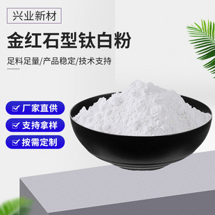 �F؛���lX001B��tʯ��⁰׷� ���⠝�T�����z��ī���z�������