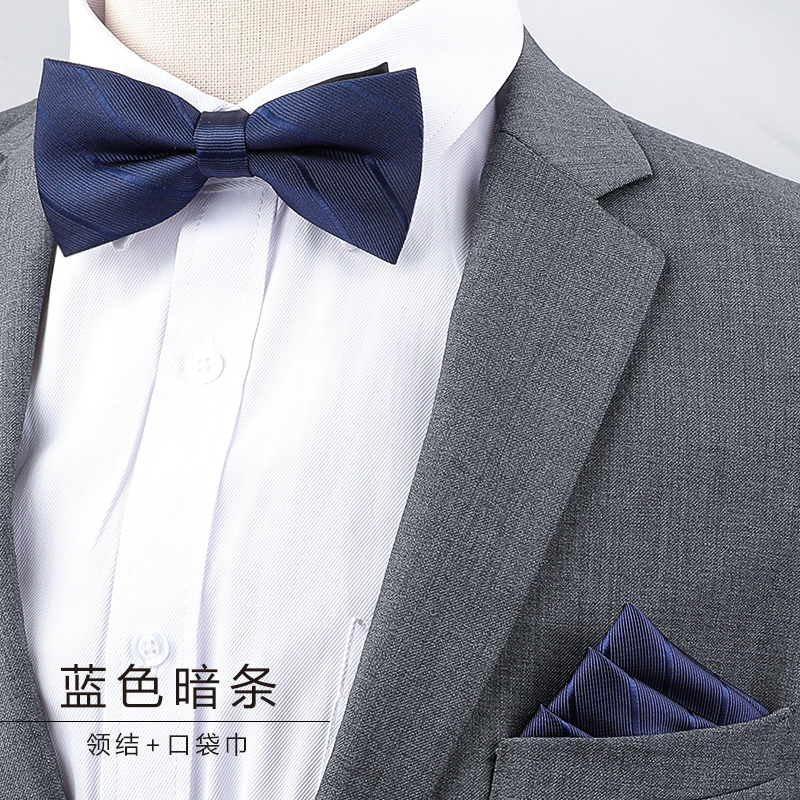 蓝色暗条领结+口袋巾.jpg