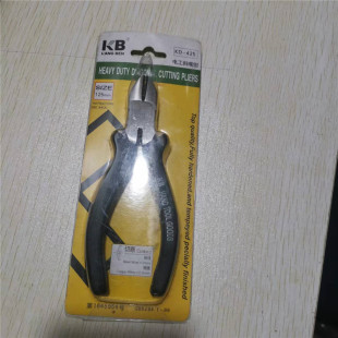 5-inch slant pliers thick edge KD425 slanting nose clamp cut pliers